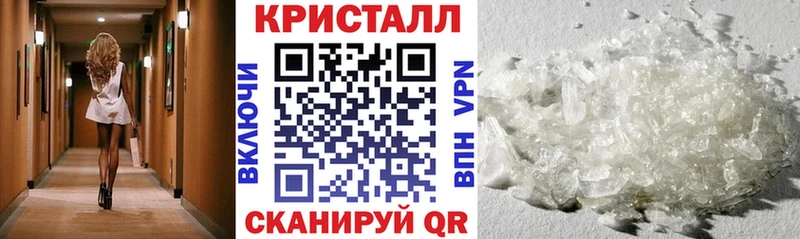 Amphetamine Розовый  Краснодар 