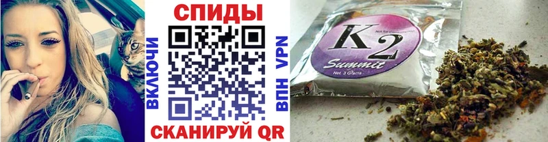 БУТИРАТ бутик Краснодар