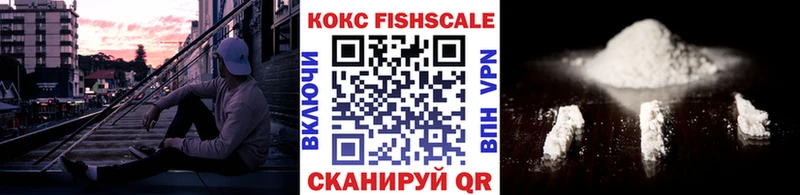 Cocaine 99%  Краснодар 