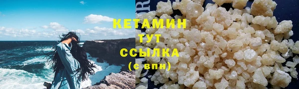 mdma Лагань