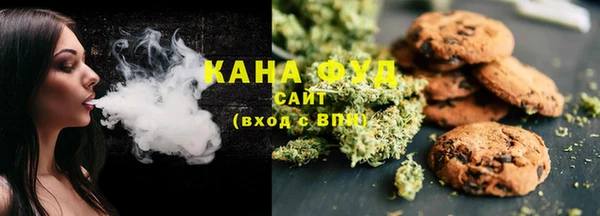 соль ск Ладушкин