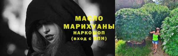 кокаин премиум Липки