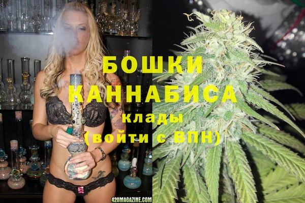 mdma Лагань