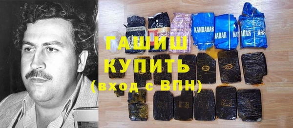 mdma Лагань
