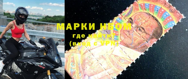 mdma Лагань