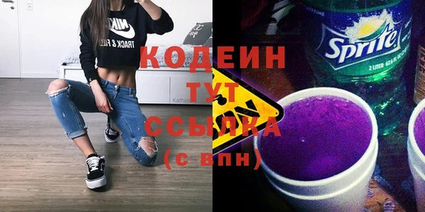 mdma Лагань
