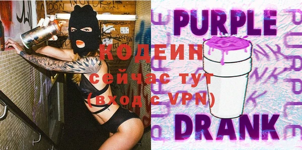 mdma Лагань