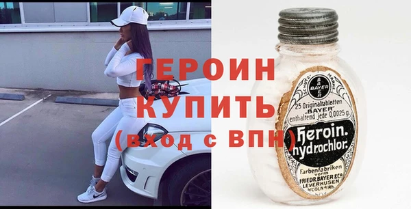 амф Лихославль