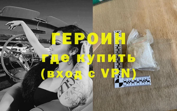 mdma Лагань