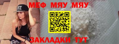 ALPHA-PVP Гатчина