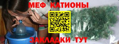 ALPHA-PVP Гатчина