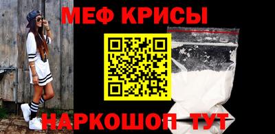 ALPHA-PVP Гатчина