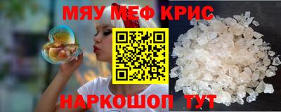 бутик Аргун