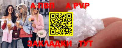 мет Гагарин