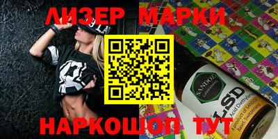 мет Гагарин