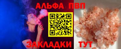 гидра Гай