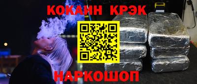 ALPHA-PVP Гатчина
