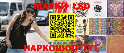 мет Гагарин
