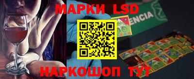 ALPHA-PVP Гатчина
