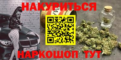 mdma Балаково