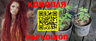 кристаллы Апшеронск