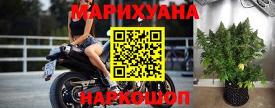 кристаллы Апшеронск