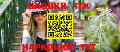 ALPHA-PVP Гатчина