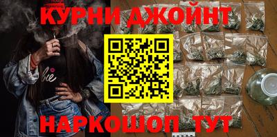 ALPHA-PVP Гатчина