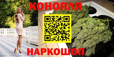 mdma Балаково