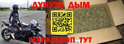 мет Гагарин