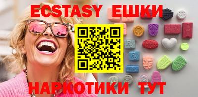мет Гагарин