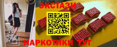 мет Гагарин