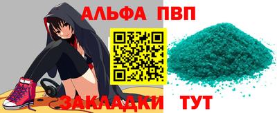 ECSTASY Краснодар