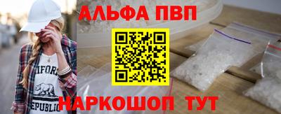 mdma Балаково