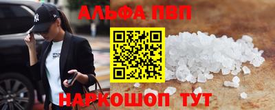 мет Гагарин