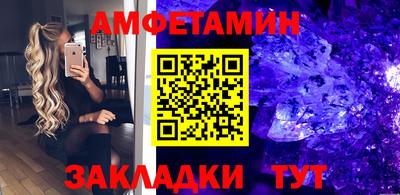 гидра Гай