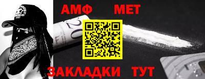 бутик Аргун