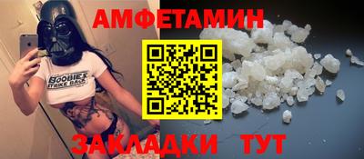 мет Гагарин