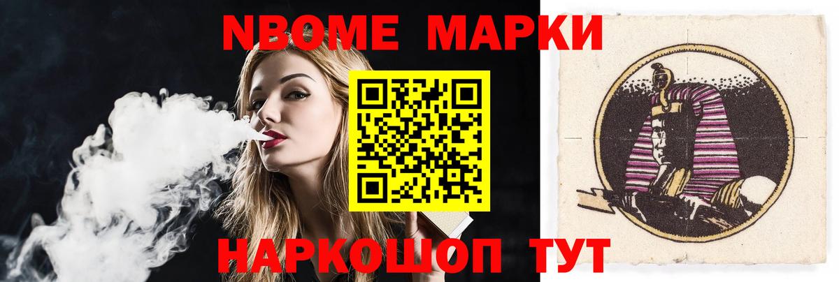 ЛСД экстази ecstasy Краснодар