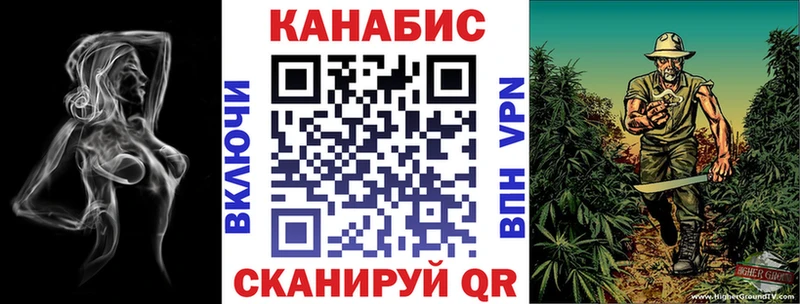 дарк нет какой сайт  Краснодар  Конопля Ganja  OMG ссылки 